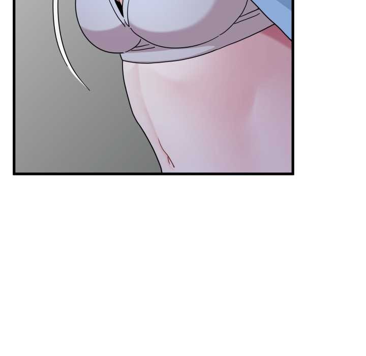 发小碰不得第90話