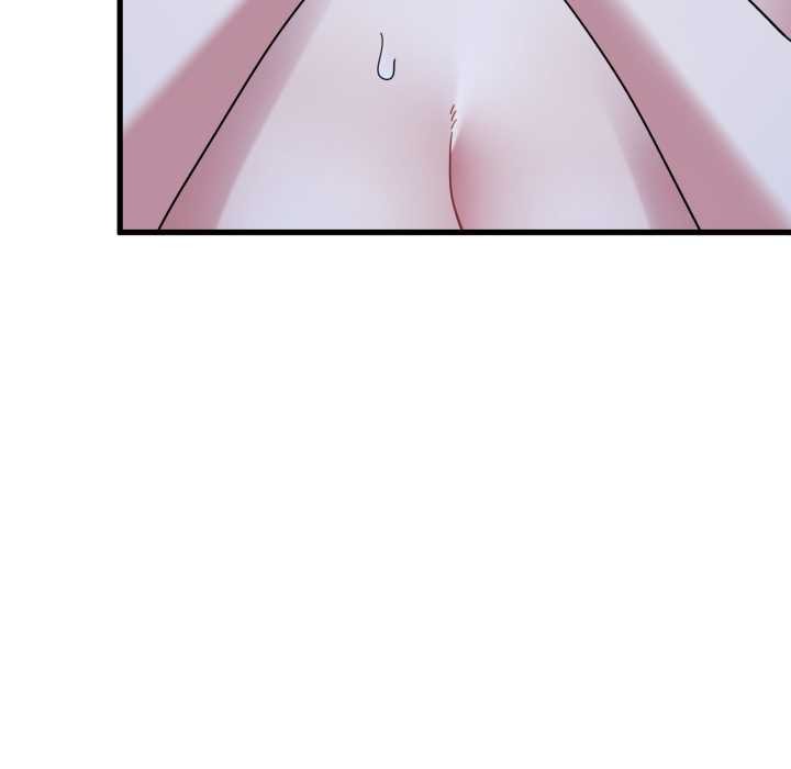 发小碰不得第90話