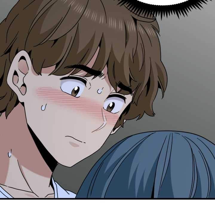 发小碰不得第90話