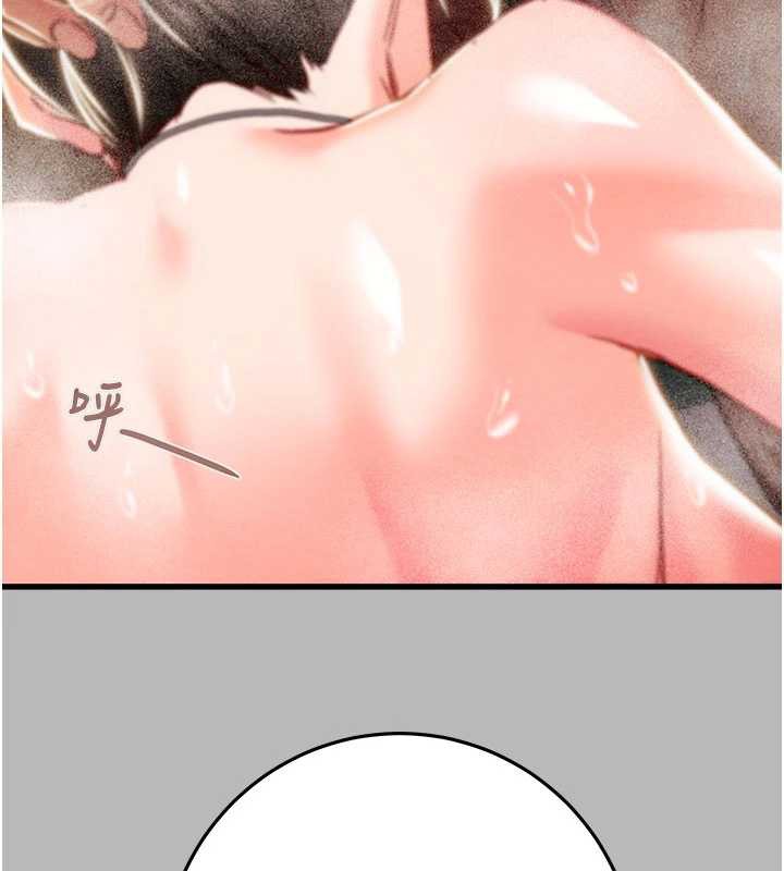 掠夺行动第77話-墮落成淫娃的高嶺之花