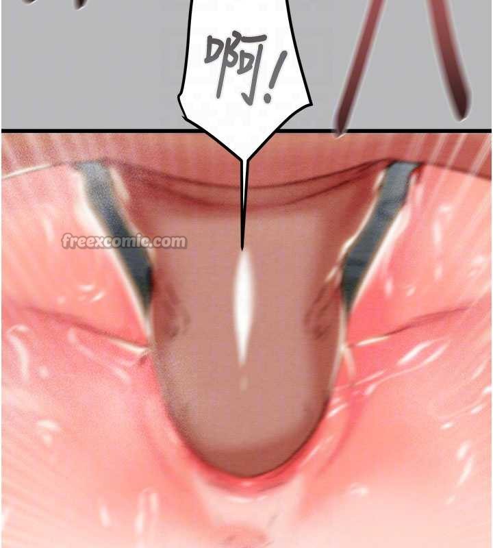 掠夺行动第77話-墮落成淫娃的高嶺之花