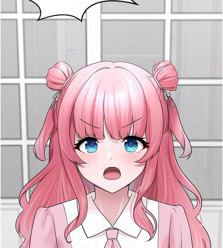 垃圾堆捡到宠物系萌妹第20話-迎接粉紅色的未來