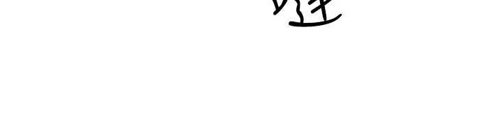 羞耻课堂第9話-做錯事就是要受罰