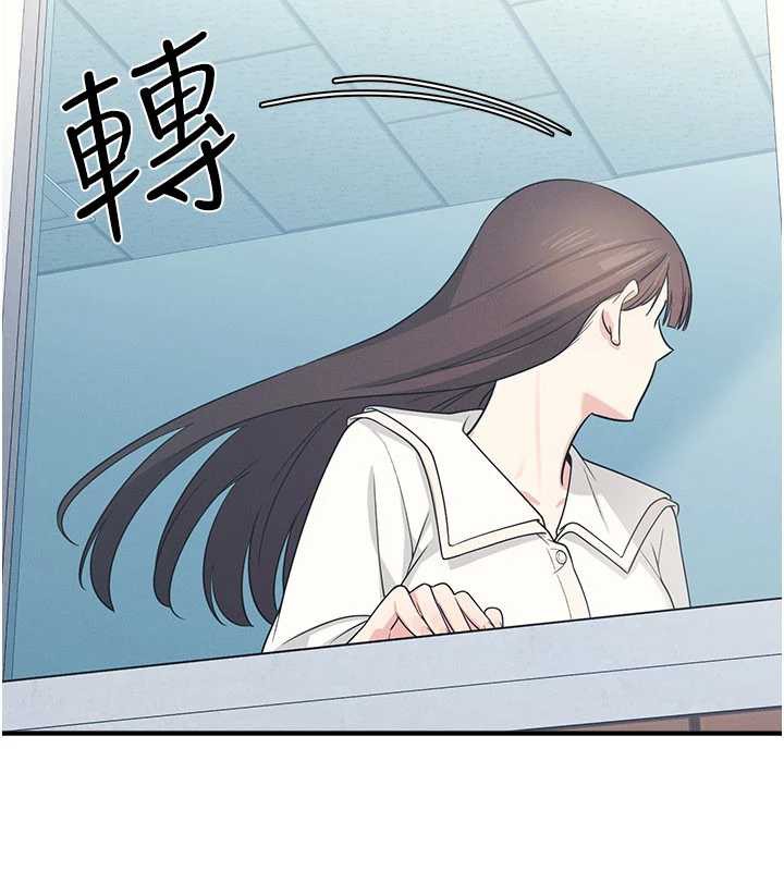 羞耻课堂第9話-做錯事就是要受罰