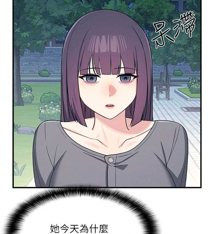 羞耻课堂第9話-做錯事就是要受罰