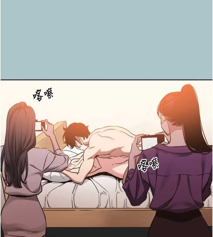 不要恋爱要打炮第15話-唯命是從的女職員