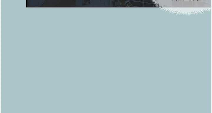 不要恋爱要打炮第15話-唯命是從的女職員