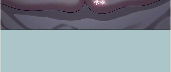 不要恋爱要打炮第15話-唯命是從的女職員