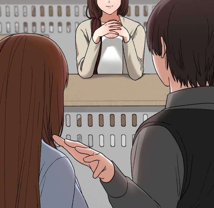 校花的双面生活第11話