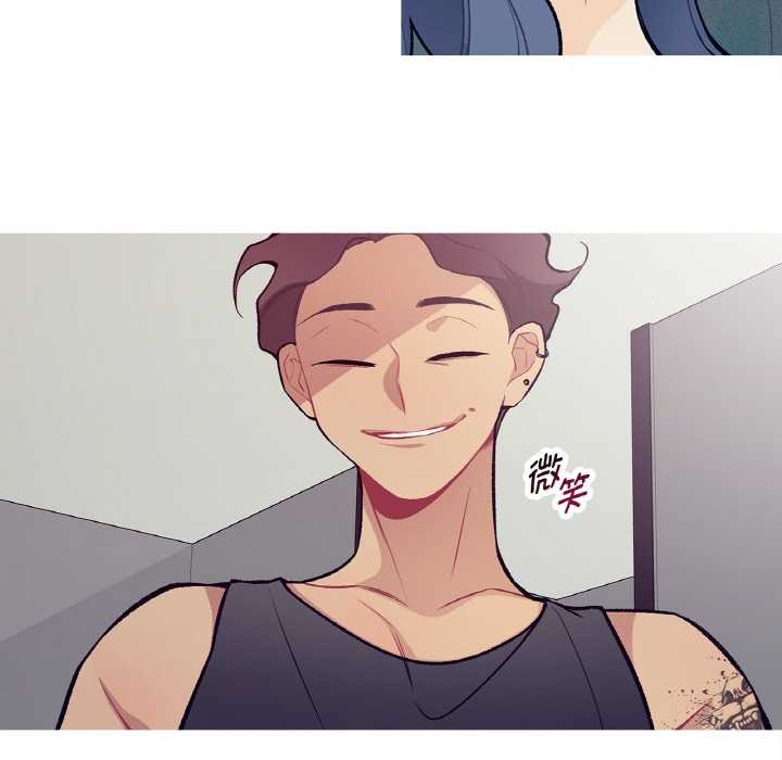 这都什么事儿啊？第16話