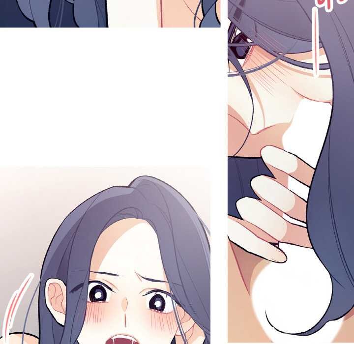 这都什么事儿啊？第16話