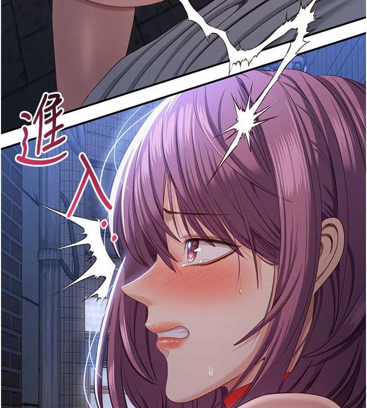 倒追游戏第22話-第一次在外面高潮了…