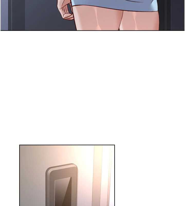 鲁蛇社畜的金手指第43話-敗給組長的秘密武器