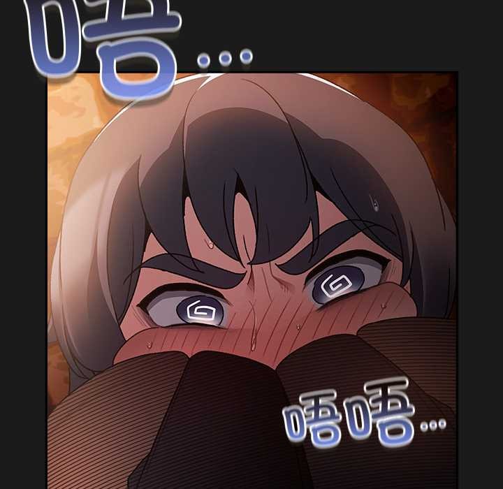 男人稀缺的异世界第7話