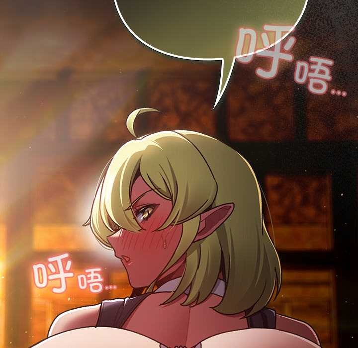 男人稀缺的异世界第7話