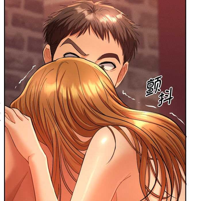 她们教会我的事第4話