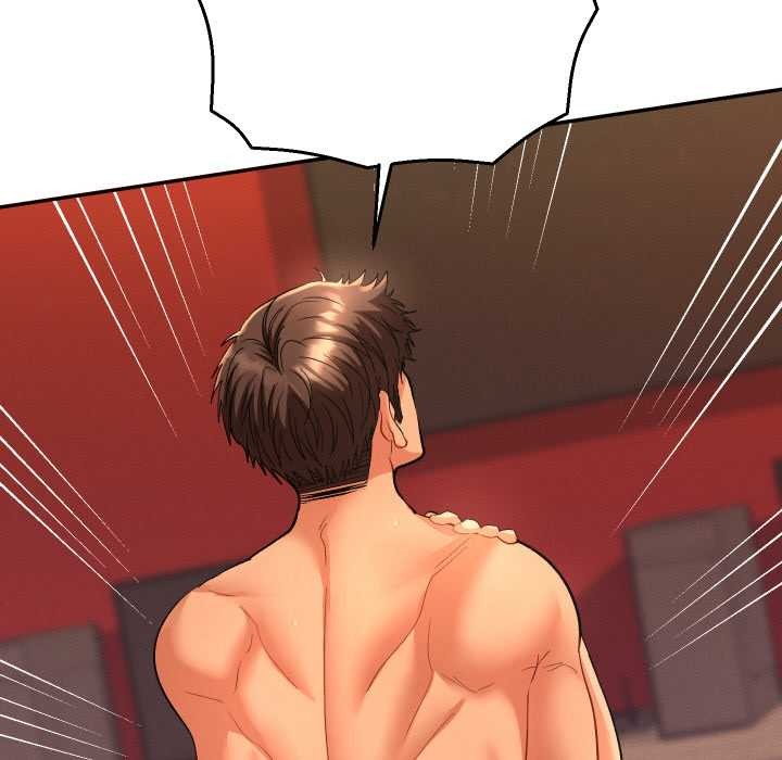 她们教会我的事第4話