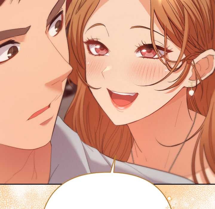 她们教会我的事第4話