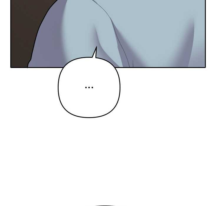 她们教会我的事第4話