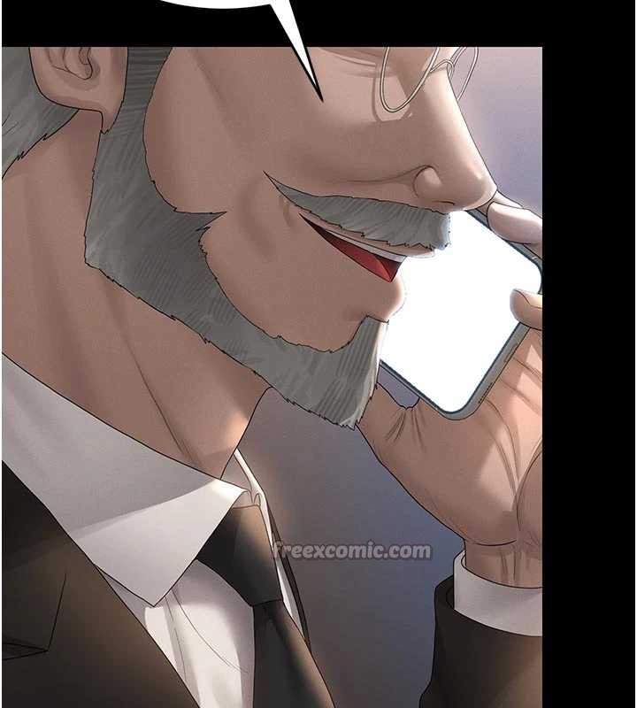 猎艷管理员第13話-要用什麼辦法上她呢?