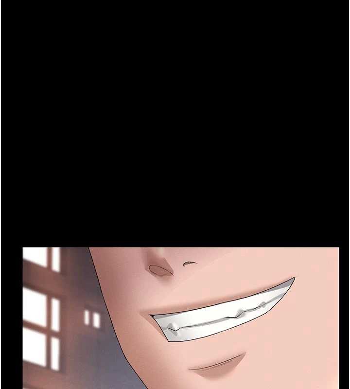 猎艷管理员第13話-要用什麼辦法上她呢?