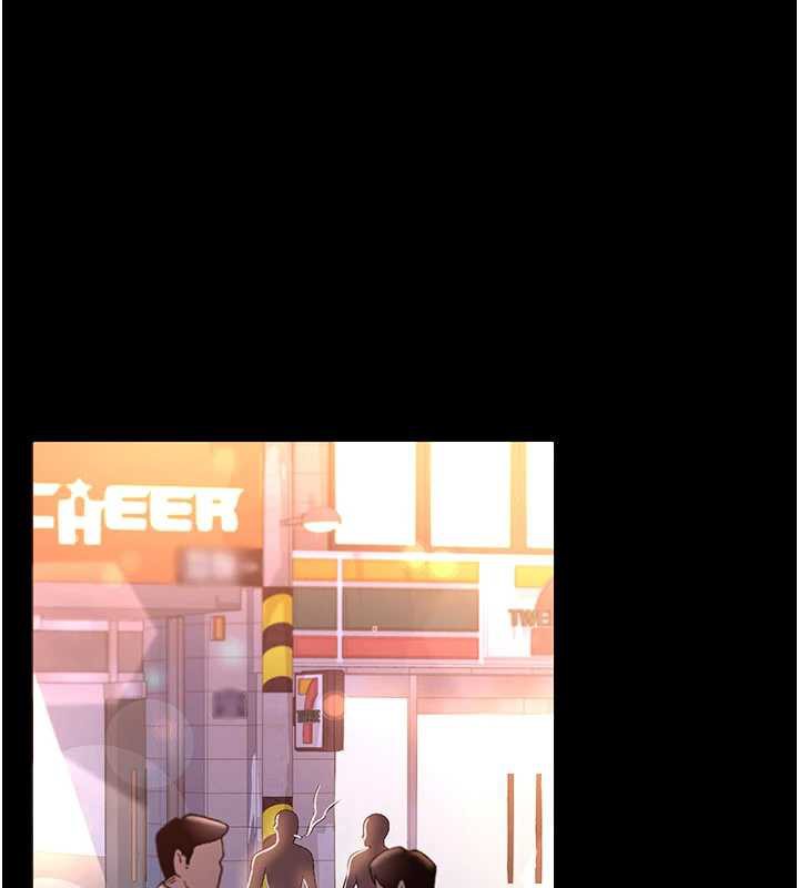 借妻条约第19話-你和姐姐睡了嗎?