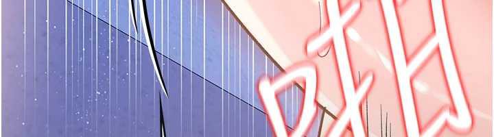 借妻条约第19話-你和姐姐睡了嗎?