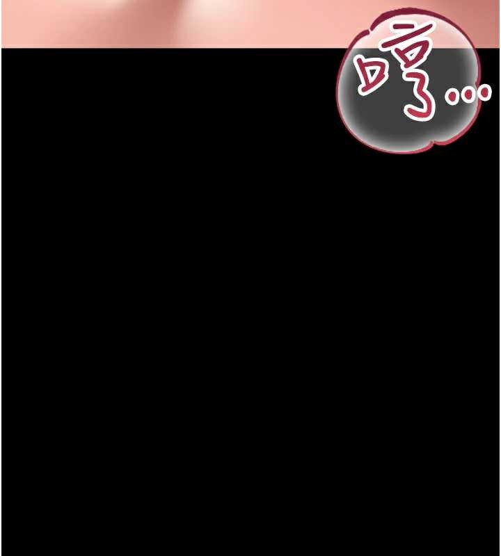 借妻条约第19話-你和姐姐睡了嗎?