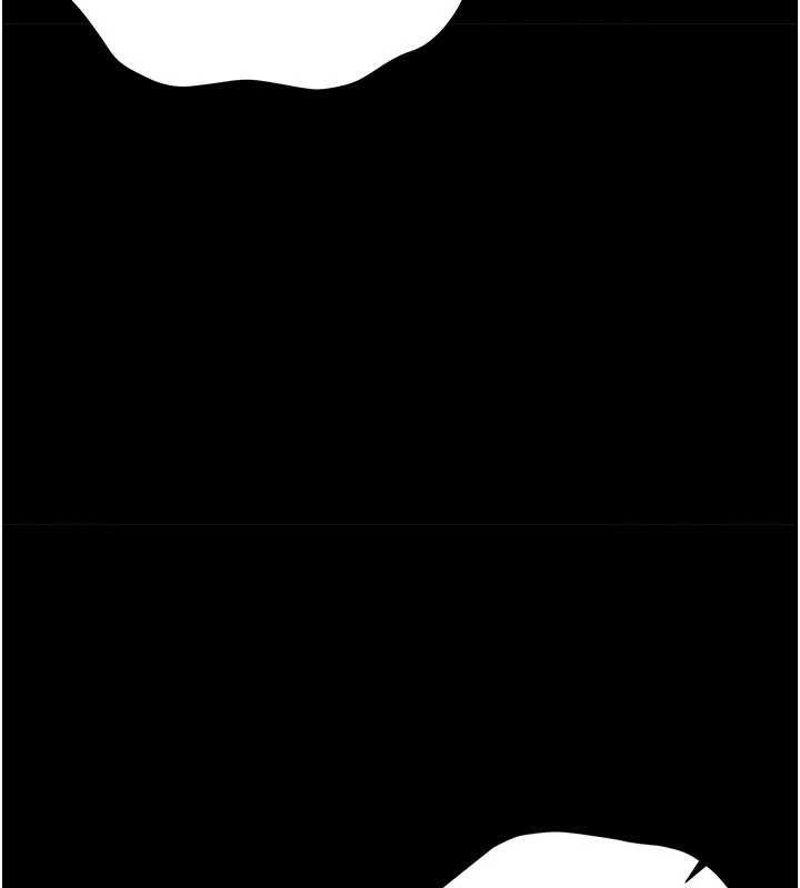 借妻条约第19話-你和姐姐睡了嗎?