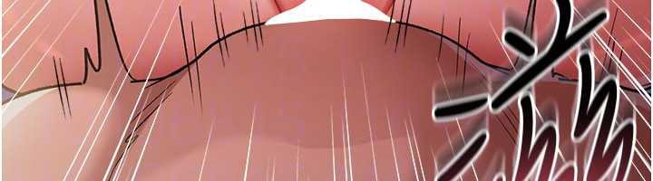 借妻条约第19話-你和姐姐睡了嗎?