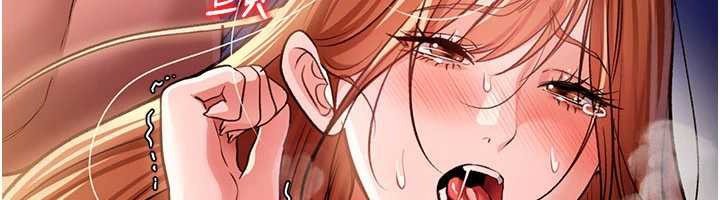 借妻条约第19話-你和姐姐睡了嗎?