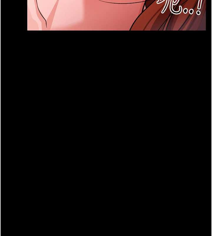 借妻条约第19話-你和姐姐睡了嗎?