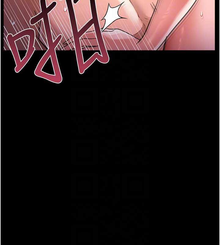 借妻条约第19話-你和姐姐睡了嗎?