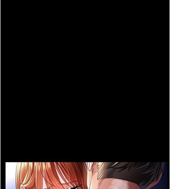 借妻条约第19話-你和姐姐睡了嗎?