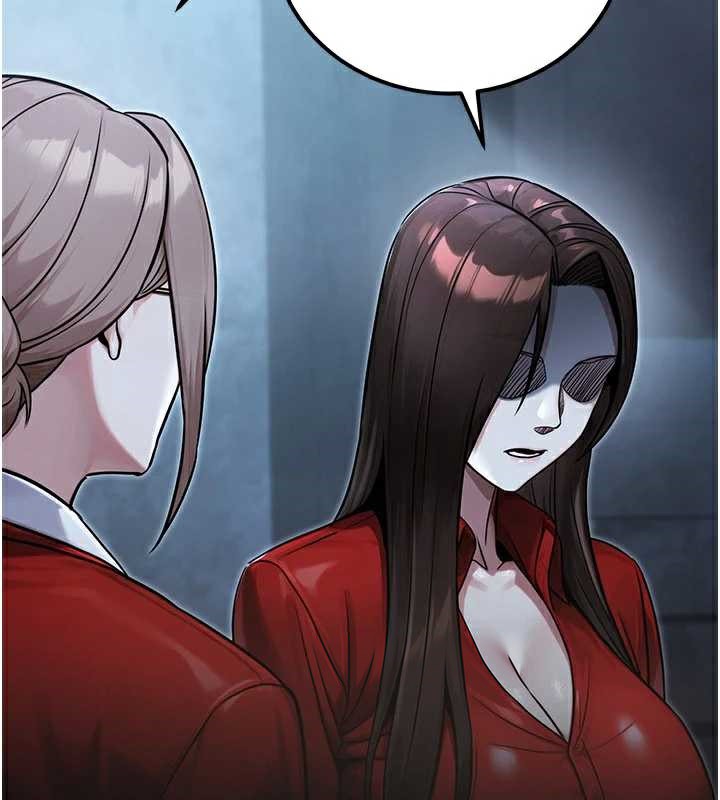 公务员的桃色副业第39話-拒絕再當母親的附屬品