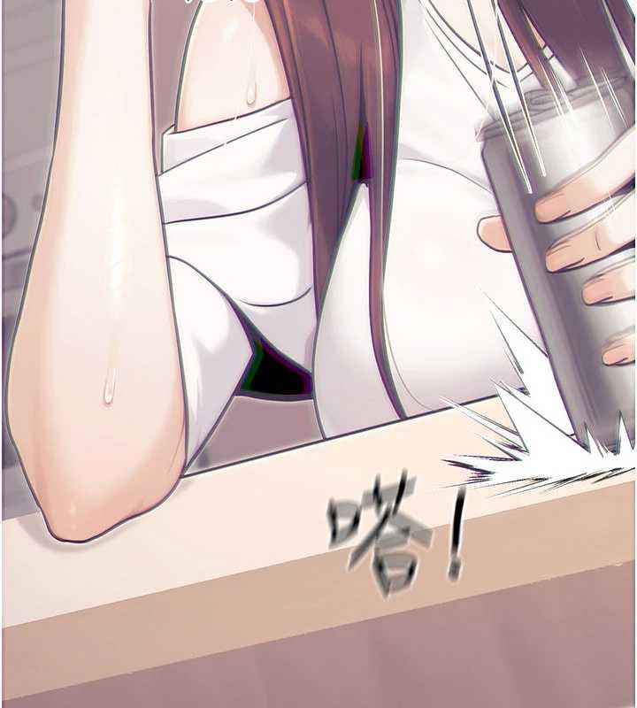 公务员的桃色副业第39話-拒絕再當母親的附屬品