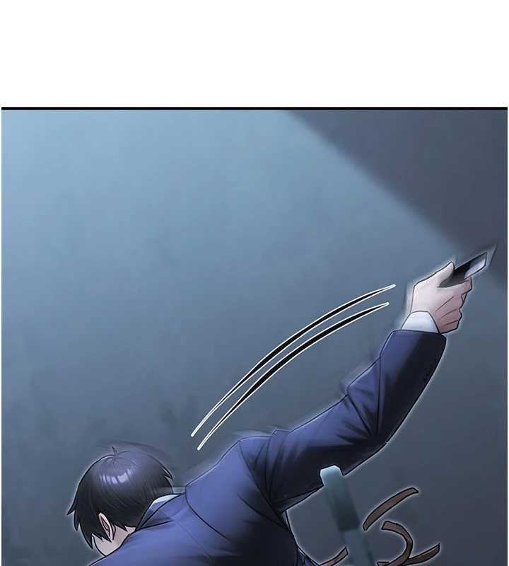 公务员的桃色副业第39話-拒絕再當母親的附屬品