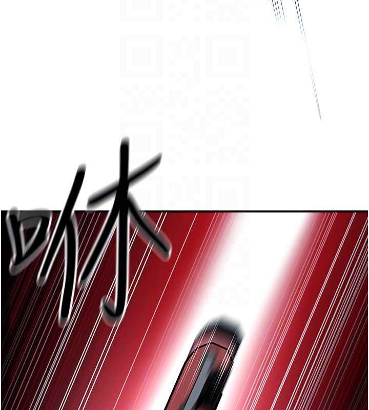 公务员的桃色副业第39話-拒絕再當母親的附屬品