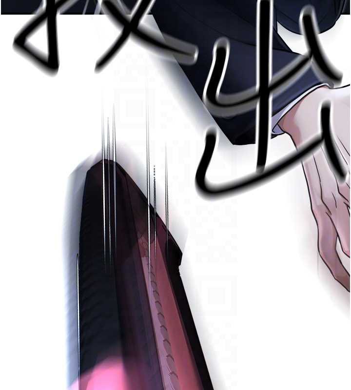 公务员的桃色副业第39話-拒絕再當母親的附屬品