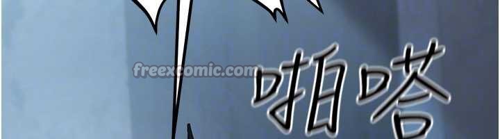 公务员的桃色副业第39話-拒絕再當母親的附屬品