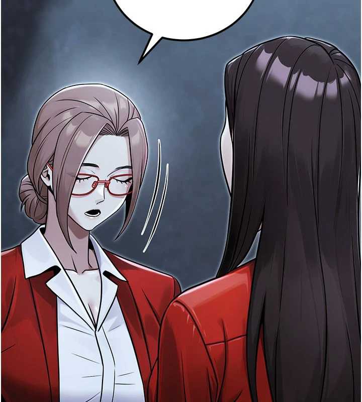 公务员的桃色副业第39話-拒絕再當母親的附屬品