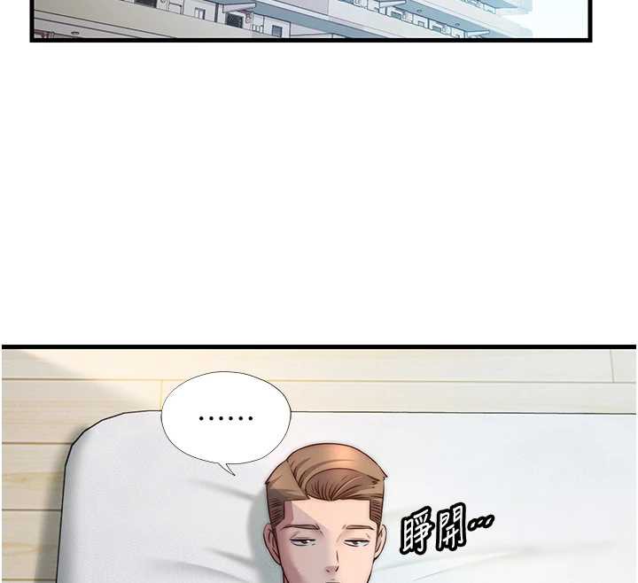 民宿精营中第32話-跟姐姐做愛一整晚♥