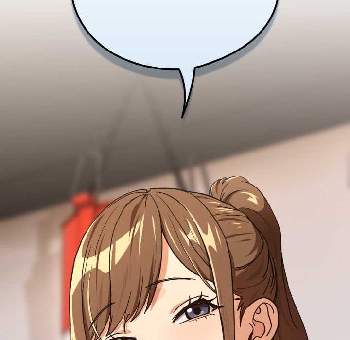 下班后的例行恋爱第78話