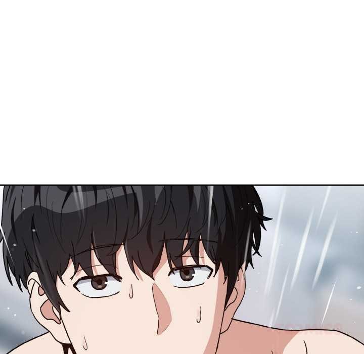 下班后的例行恋爱第78話