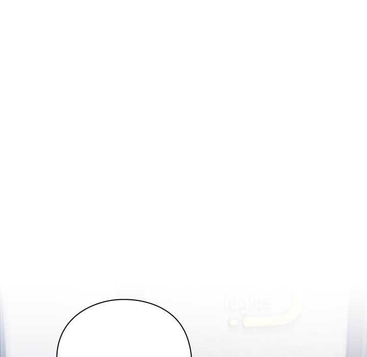 摸鱼生存指南第21話