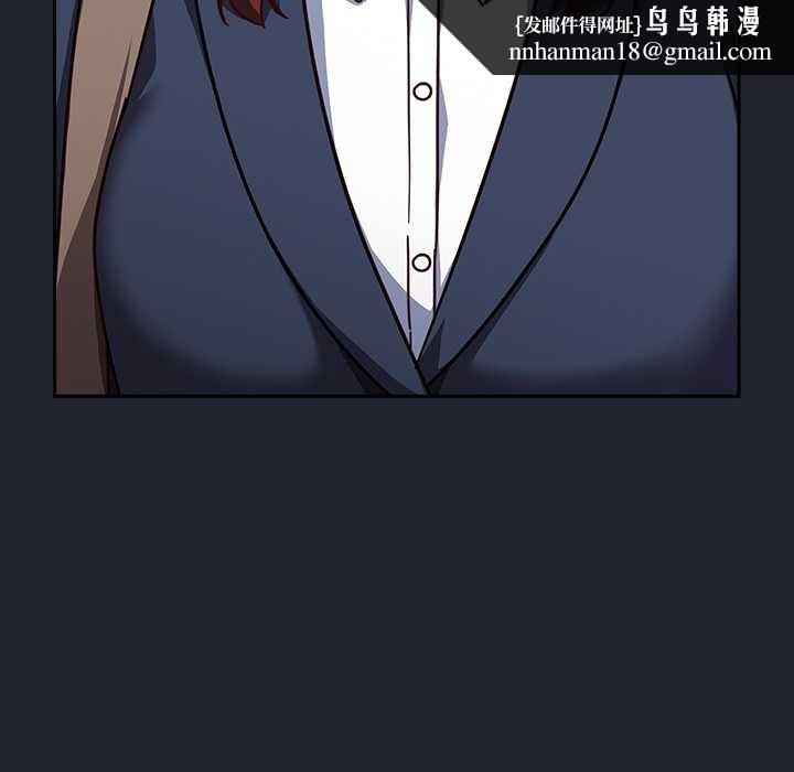 摸鱼生存指南第21話