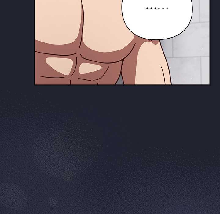 摸鱼生存指南第21話