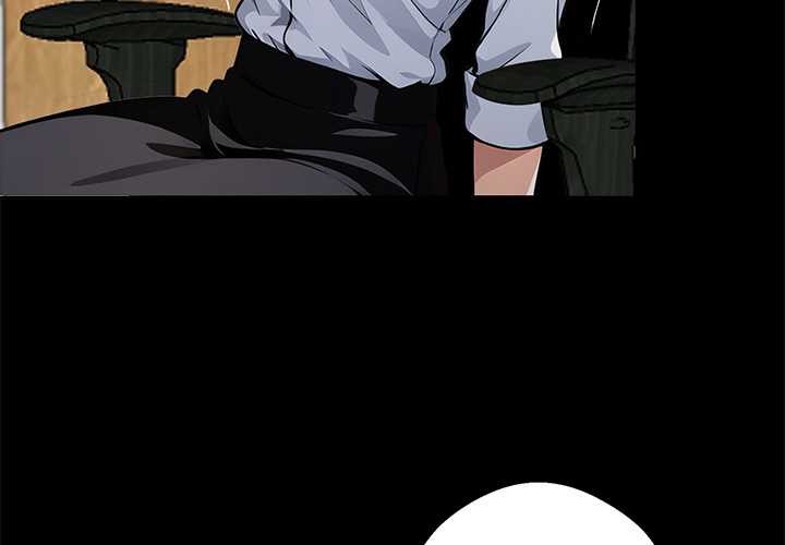 黑道X上班族第31話