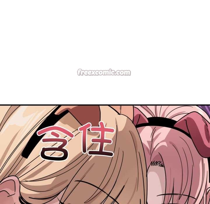 当狗不丢人第29話