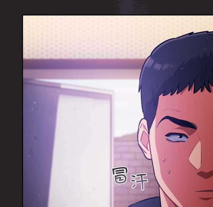 傻瓜病毒第43話